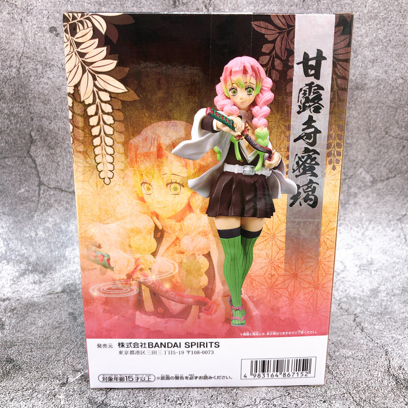 Demon Slayer Mitsuri Kanroji Kizuna no Sou YonJuu Ku no Kata [BANPRESTO]