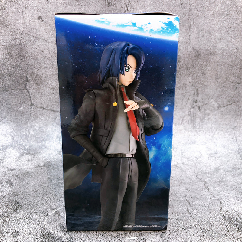 Mobile Suit Gundam SEED FREEDOM Athrun Zala Figure [BANPRESTO]