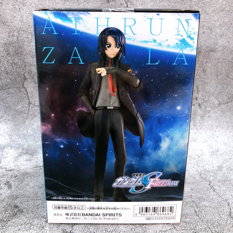 Mobile Suit Gundam SEED FREEDOM Athrun Zala Figure [BANPRESTO]