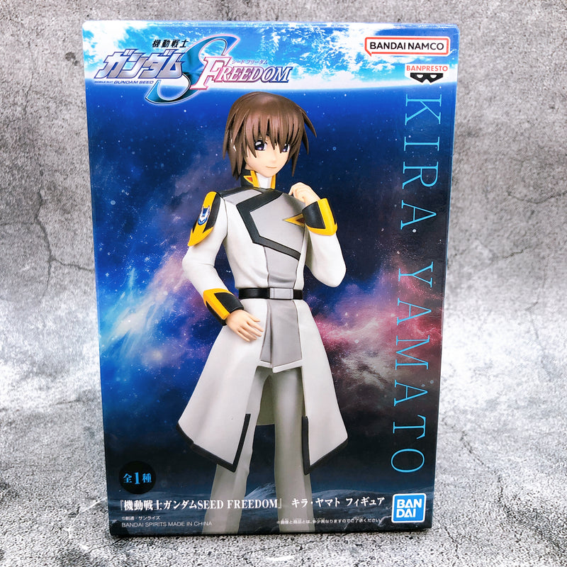 Mobile Suit Gundam SEED FREEDOM Kira Yamato Figure [BANPRESTO]