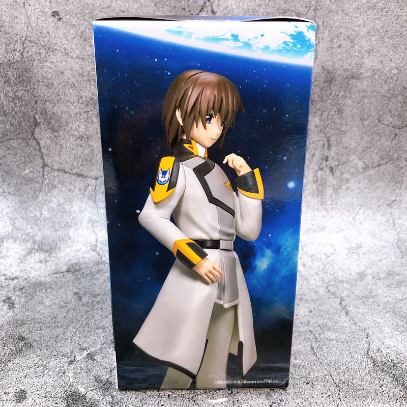 Mobile Suit Gundam SEED FREEDOM Kira Yamato Figure [BANPRESTO]