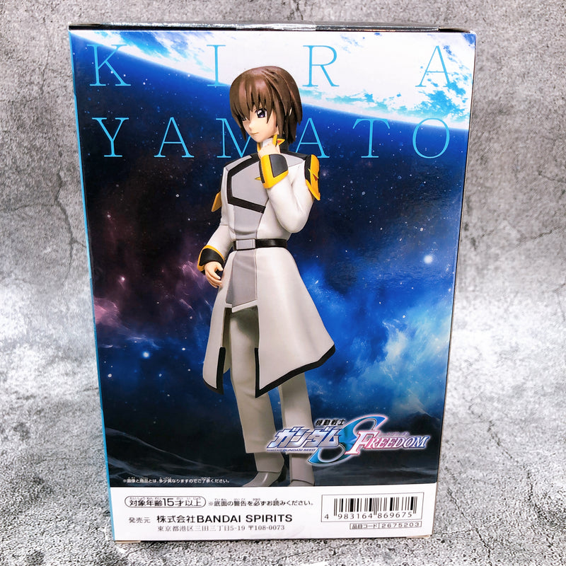 Mobile Suit Gundam SEED FREEDOM Kira Yamato Figure [BANPRESTO]