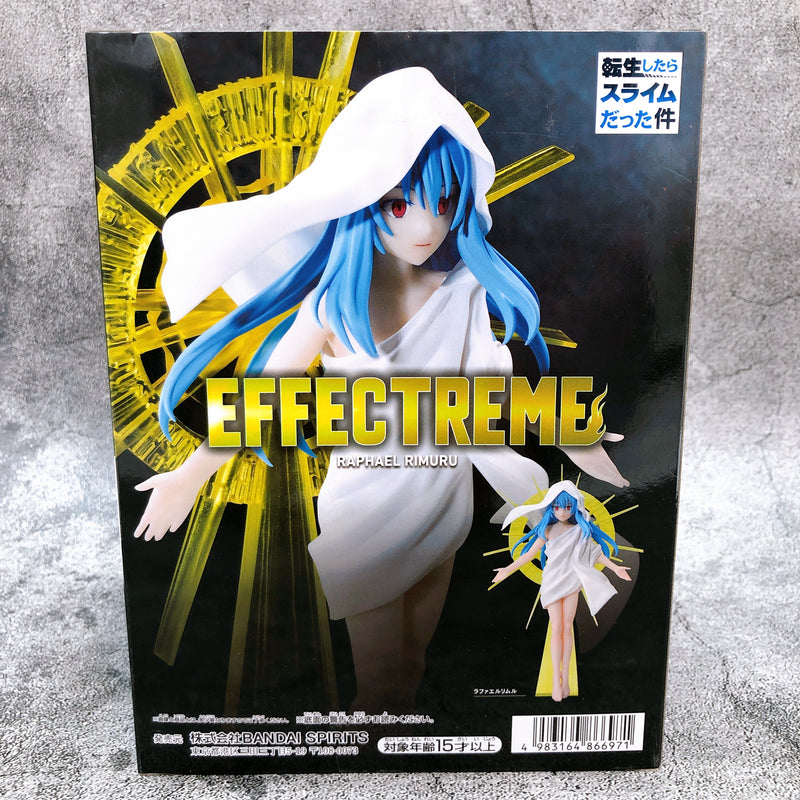 That Time I Got Reincarnated as a Slime Raphael Rimuru EFFECTREME [BANPRESTO]