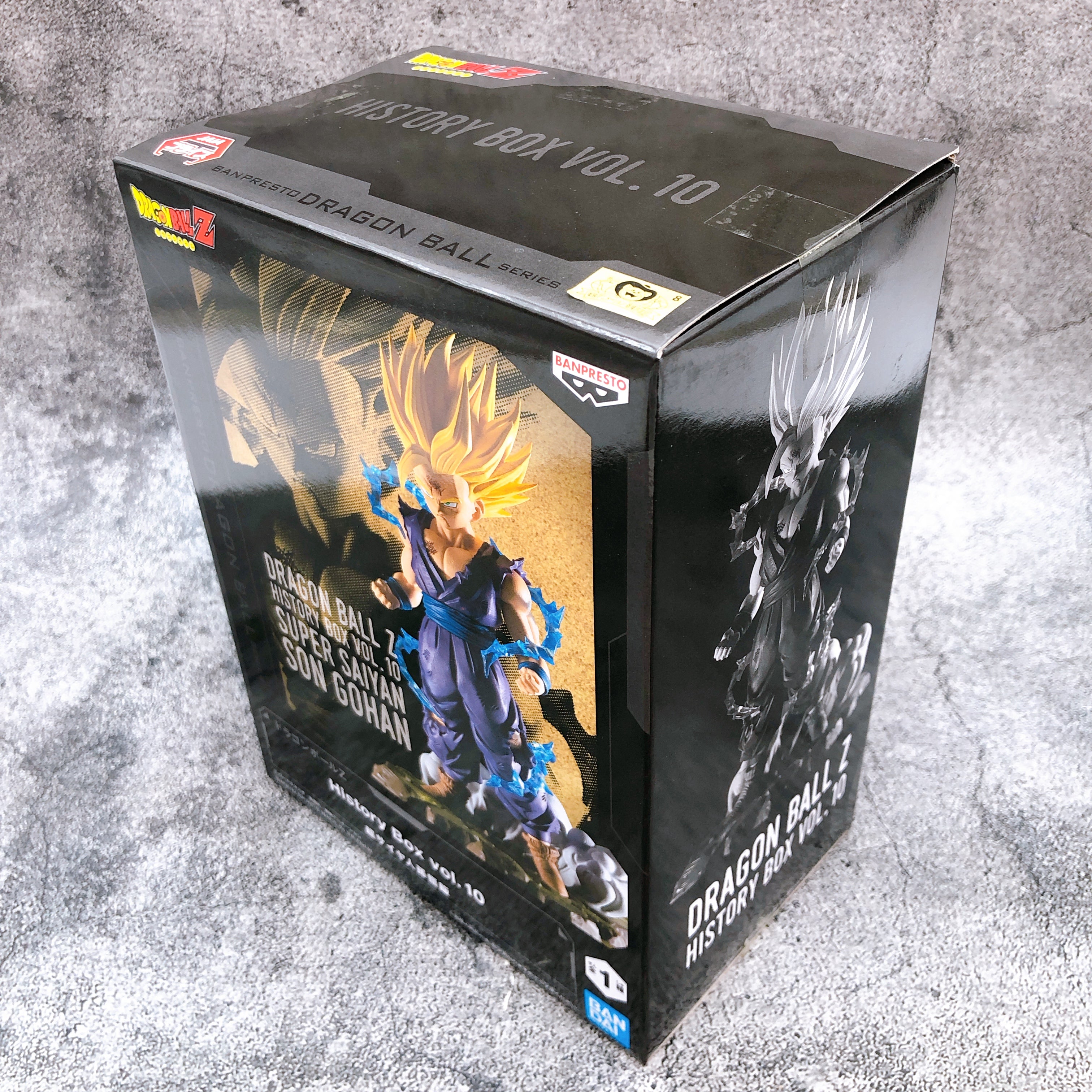 ドラゴンボール history box 10種セット Amazon.co.jp: ドラゴンボールZ History Box vol.10 超サイヤ人2