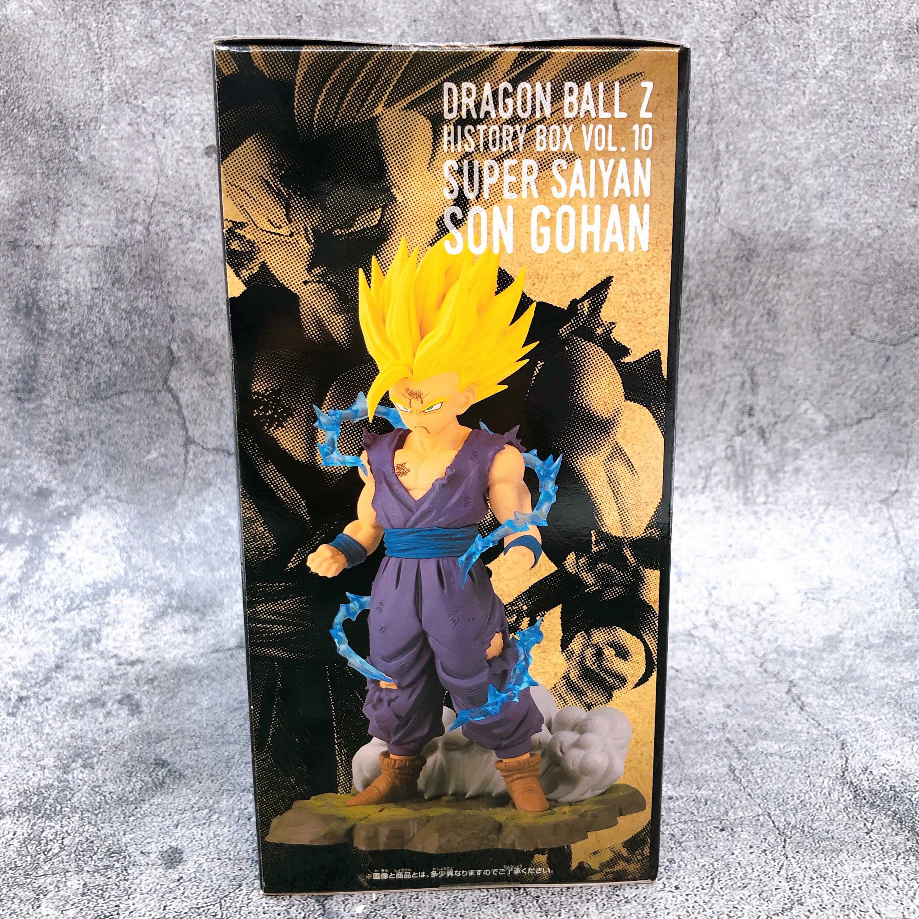 Dragon Ball Z Super Saiyan Son Gohan History Box vol.10