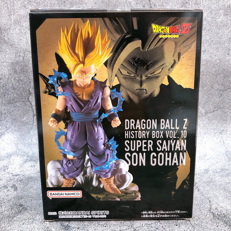 Dragon Ball Z Super Saiyan Son Gohan History Box vol.10 [BANPRESTO]