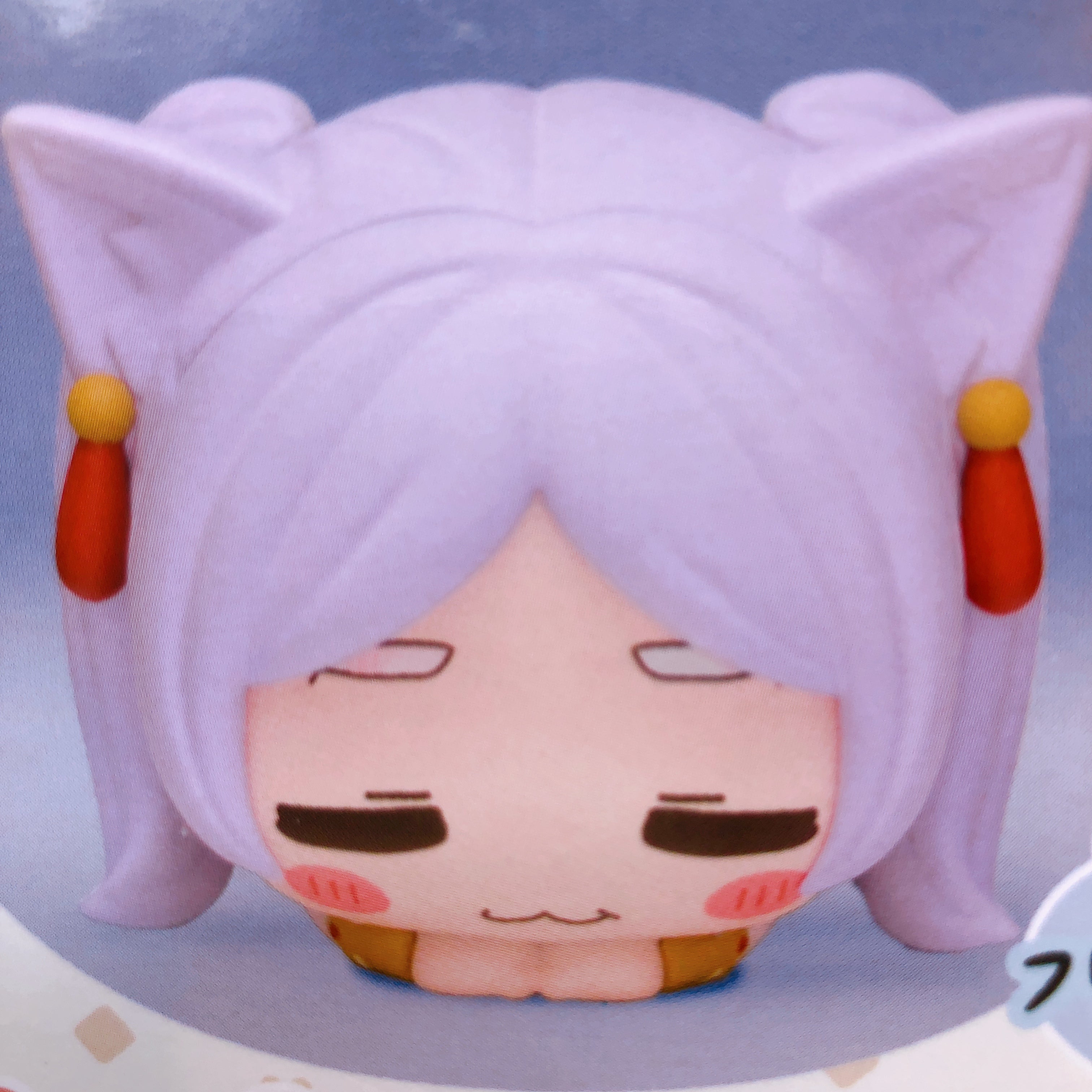 Frieren: Beyond Journey's End Frieren Ohiru Neko Mini Figure [SEGA]