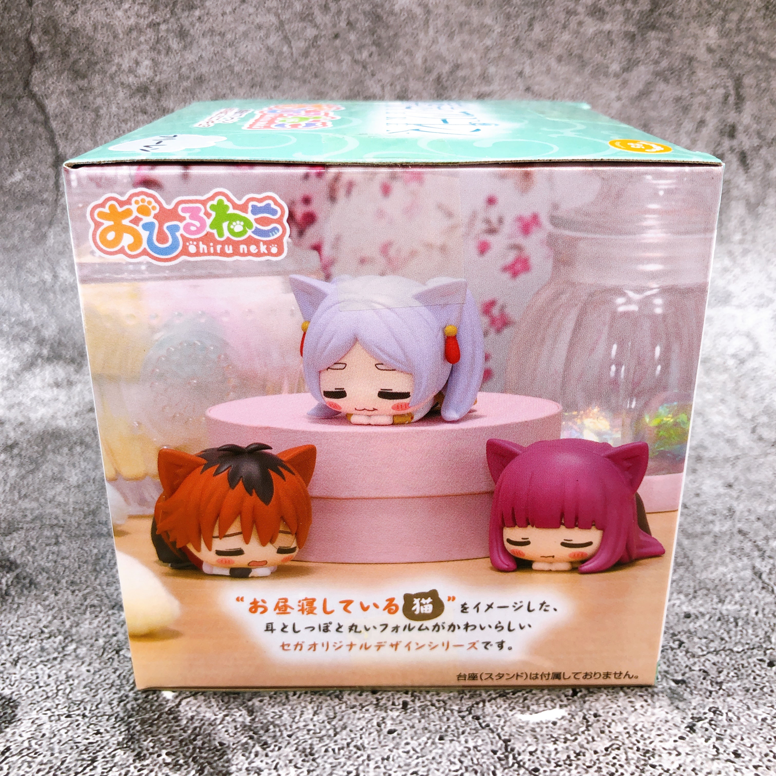 Frieren: Beyond Journey's End Frieren Ohiru Neko Mini Figure [SEGA]