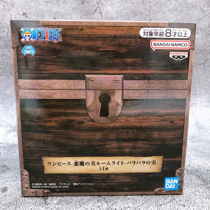 ONE PIECE Devil FruitRoom Light Chop-Chop Fruit [BANPRESTO]