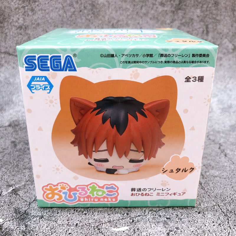 Frieren: Beyond Journey's End Stark Ohiru Neko Mini Figure [SEGA]