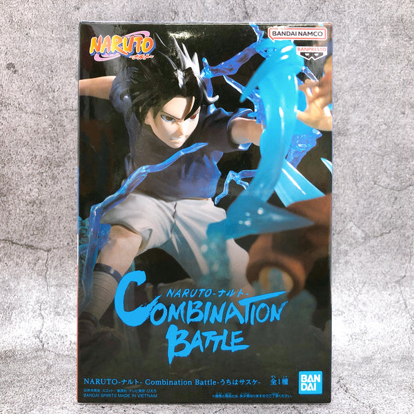 Naruto Sasuke Uchiha Combination Battle [BANPRESTO]