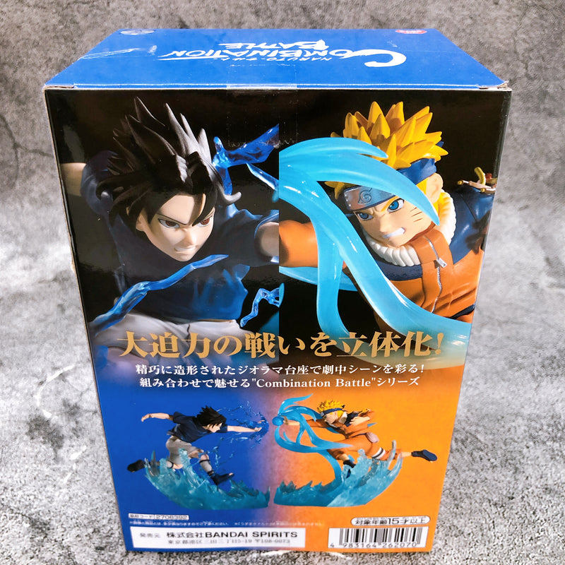 Naruto Sasuke Uchiha Combination Battle [BANPRESTO]