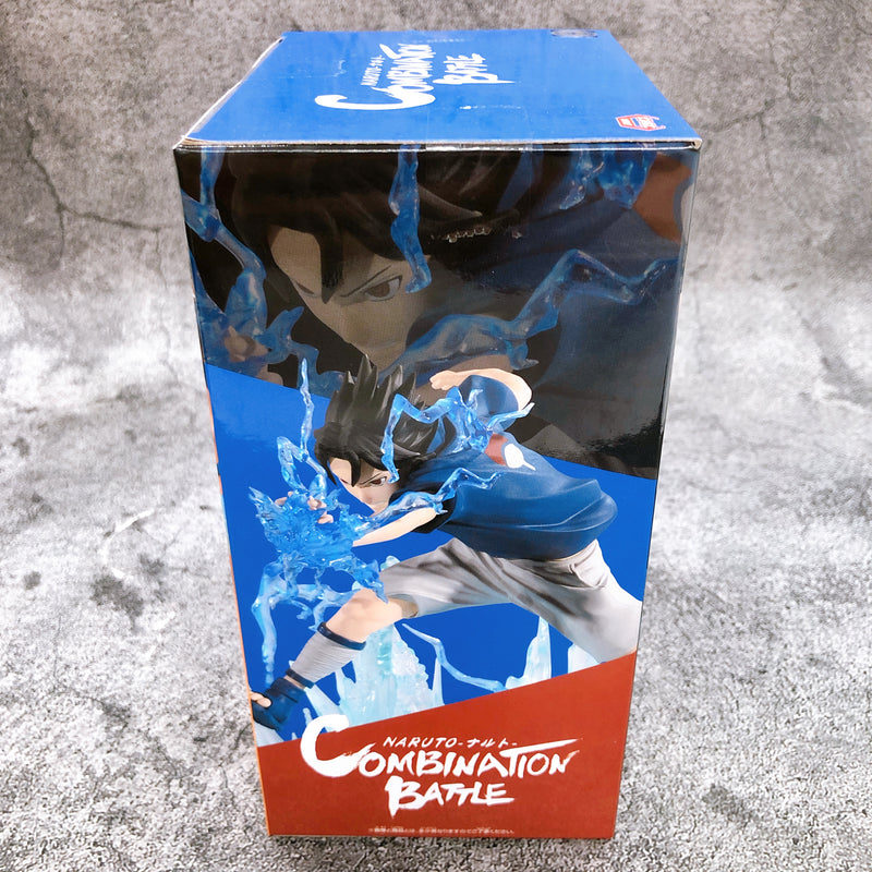 Naruto Sasuke Uchiha Combination Battle [BANPRESTO]