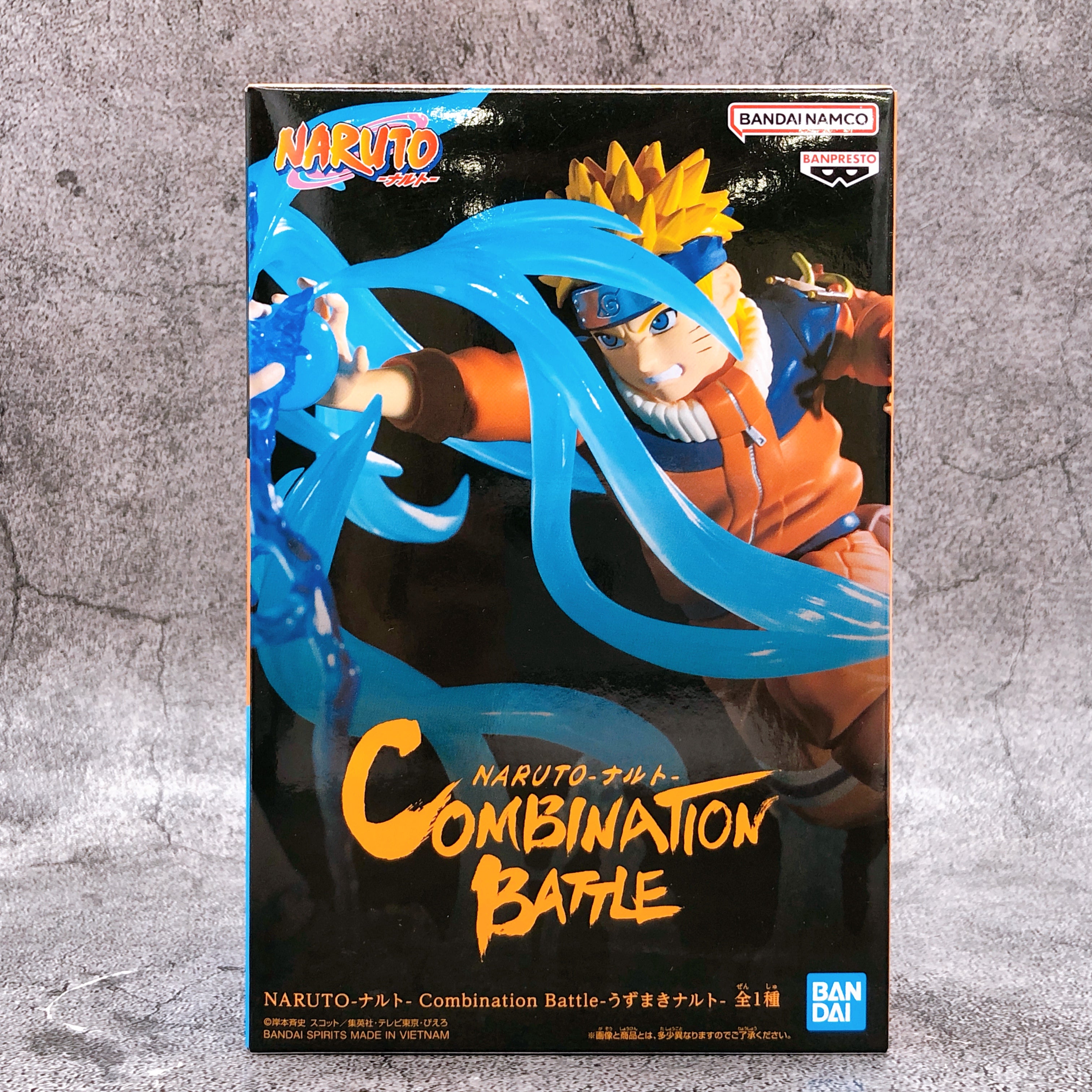 Naruto Naruto Uzumaki Combination Battle [BANPRESTO]