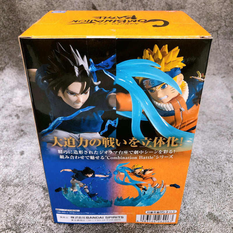 Naruto Naruto Uzumaki Combination Battle [BANPRESTO]