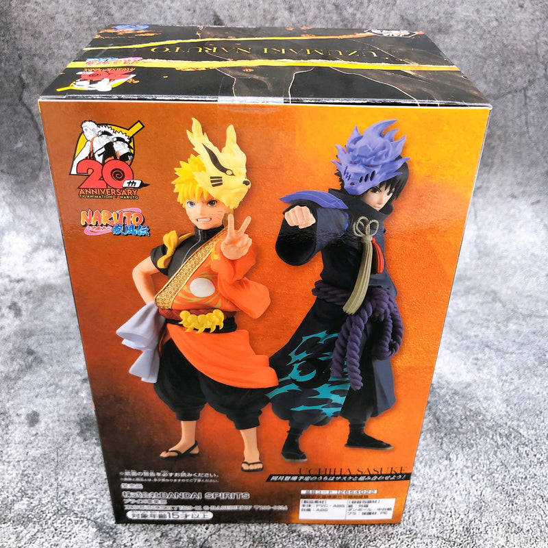 Naruto Shippuden Naruto Uzumaki Figure (TV Animation 20th Anniversary) [BANPRESTO]