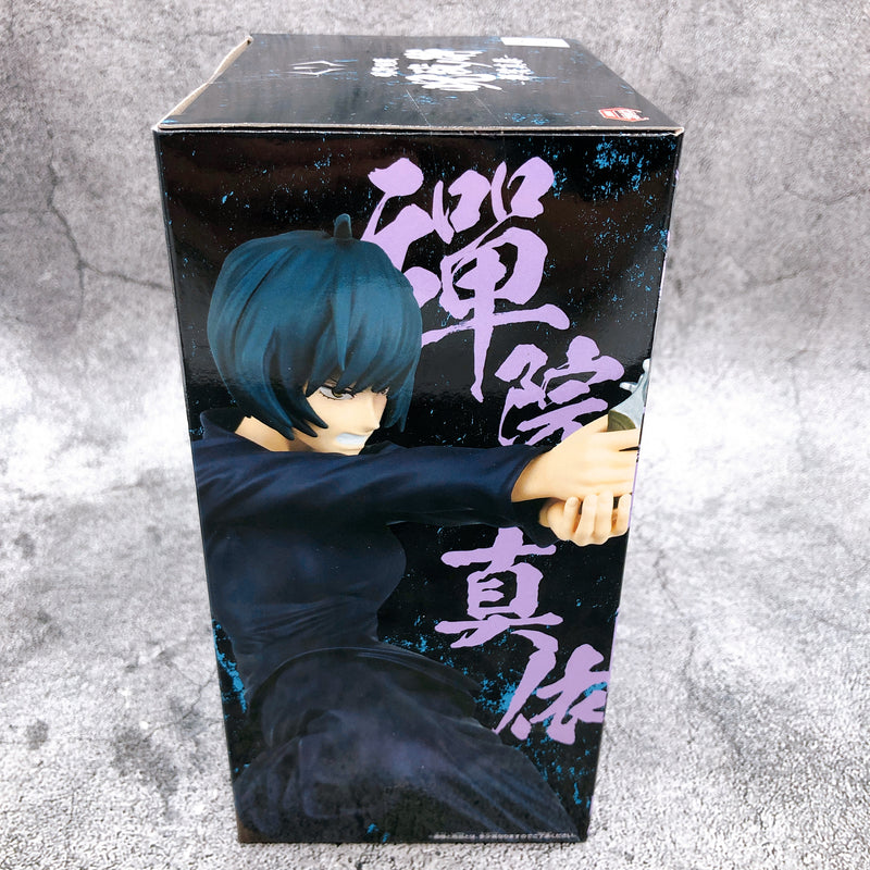 Jujutsu Kaisen Jufutsu no Waza Mai Zenin [BANPRESTO]