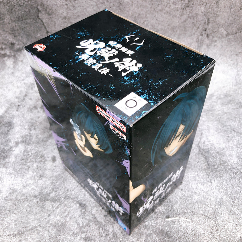 Jujutsu Kaisen Jufutsu no Waza Mai Zenin [BANPRESTO]