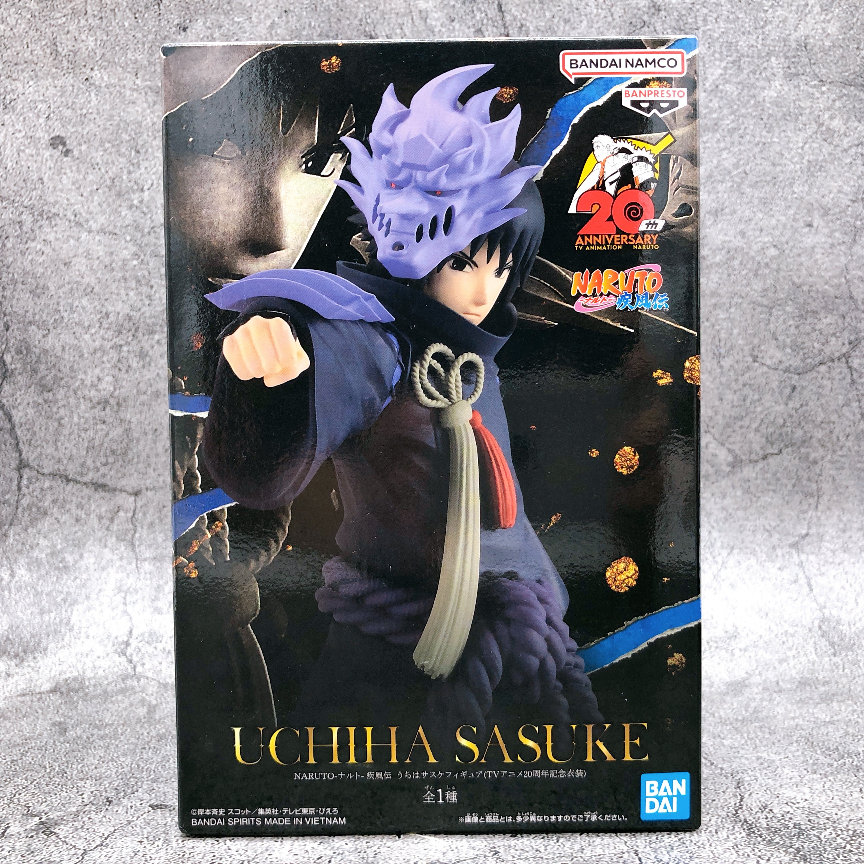 Naruto Shippuden Sasuke Uchiha Figure (TV Animation 20th Anniversary) [BANPRESTO]