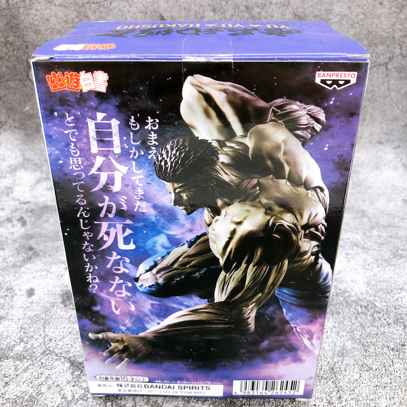 Yu Yu Hakusho Younger Toguro 100% -Dark Tournament- Figure [BANPRESTO]