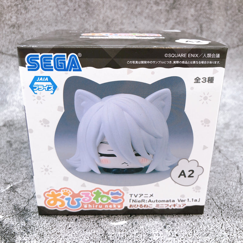 NieR:Automata Ver1.1a A2 Ohiru Neko Mini Figure [SEGA]