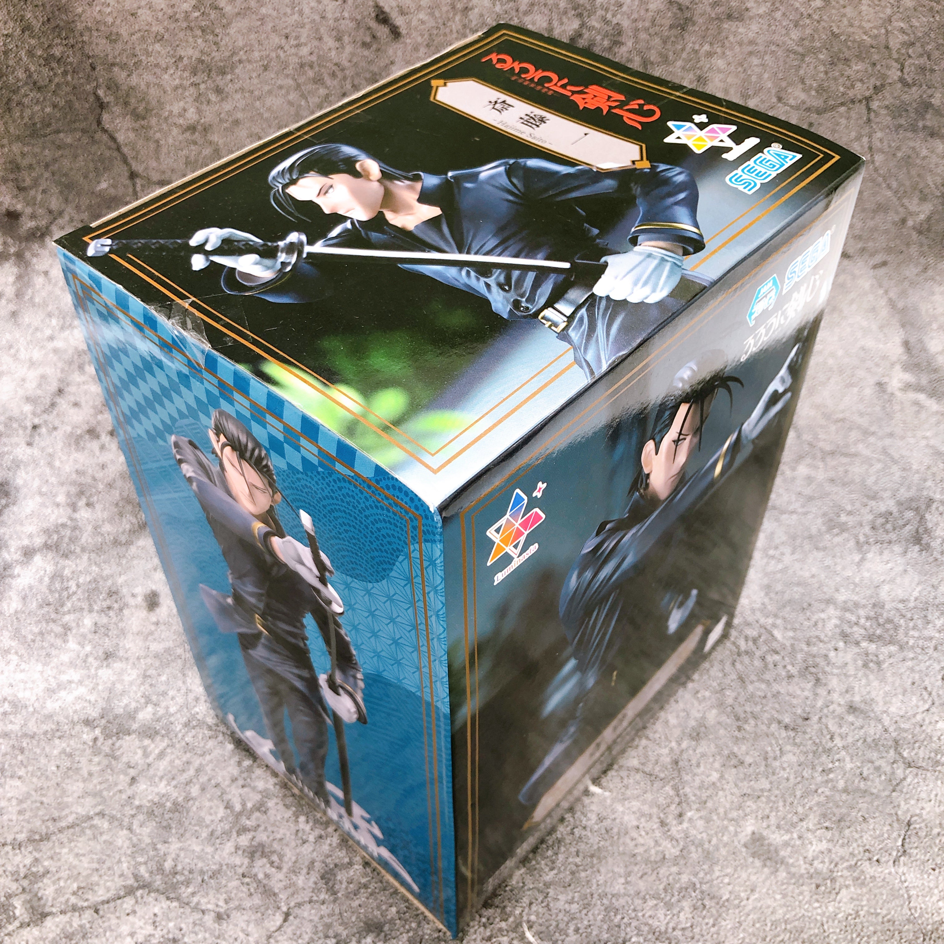Rurouni Kenshin: Meiji Swordsman Romantic Story Hajime Saito Luminasta