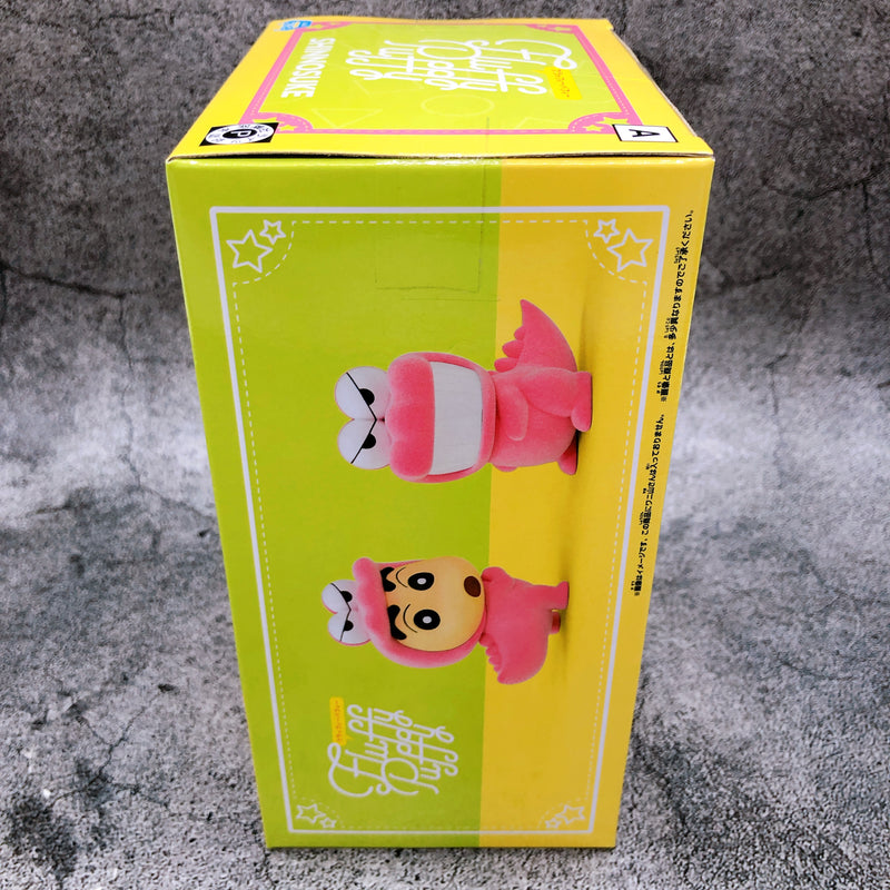 Crayon Shin-chan Shin Nohara Fluffy Puffy (Waniyama-san Ver.) [BANPRESTO]