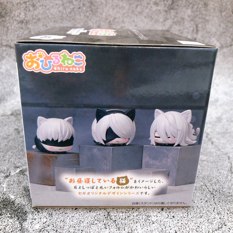 NieR:Automata Ver1.1a A2 Ohiru Neko Mini Figure [SEGA]