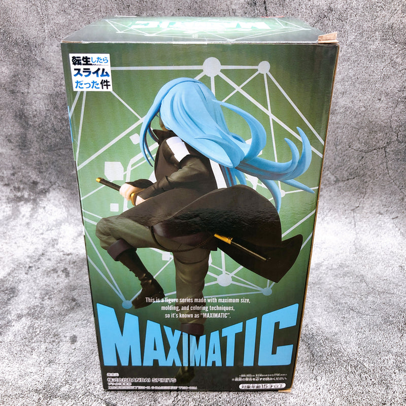 That Time I Got Reincarnated as a Slime Rimuru Tempest MAXIMATIC THE RIMURU TEMPEST[BANPRESTO]