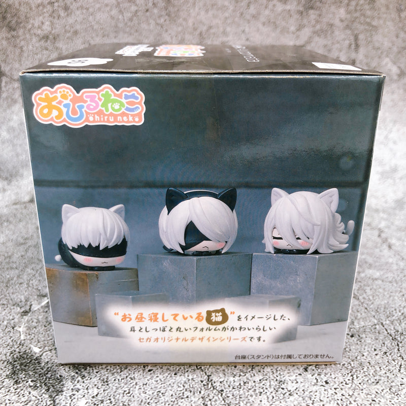 NieR:Automata Ver1.1a 9S Ohiru Neko Mini Figure [SEGA]