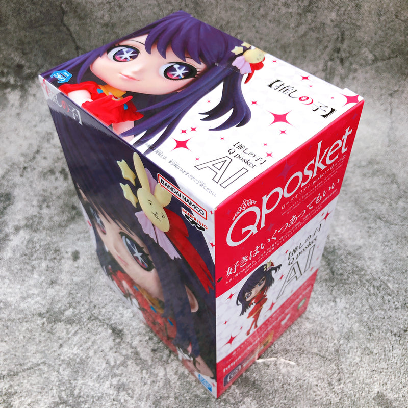 Oshi no Ko Ai Q posket [BANPRESTO]