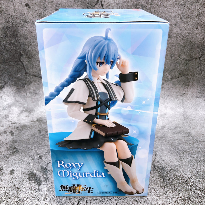 Mushoku Tensei: Jobless Reincarnation Roxy Noodle StopperFigure [FuRyu]