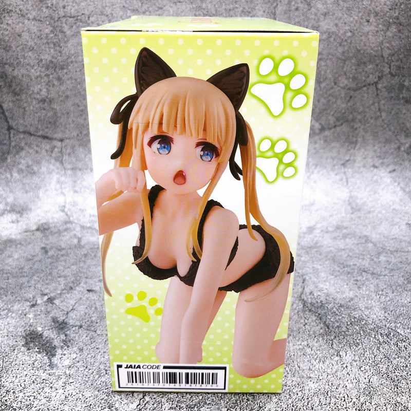 Saekano: How to Raise a Boring Girlfriend Fine Eriri Spencer Sawamura Cat room wear ver. Coreful Figure [Taito]