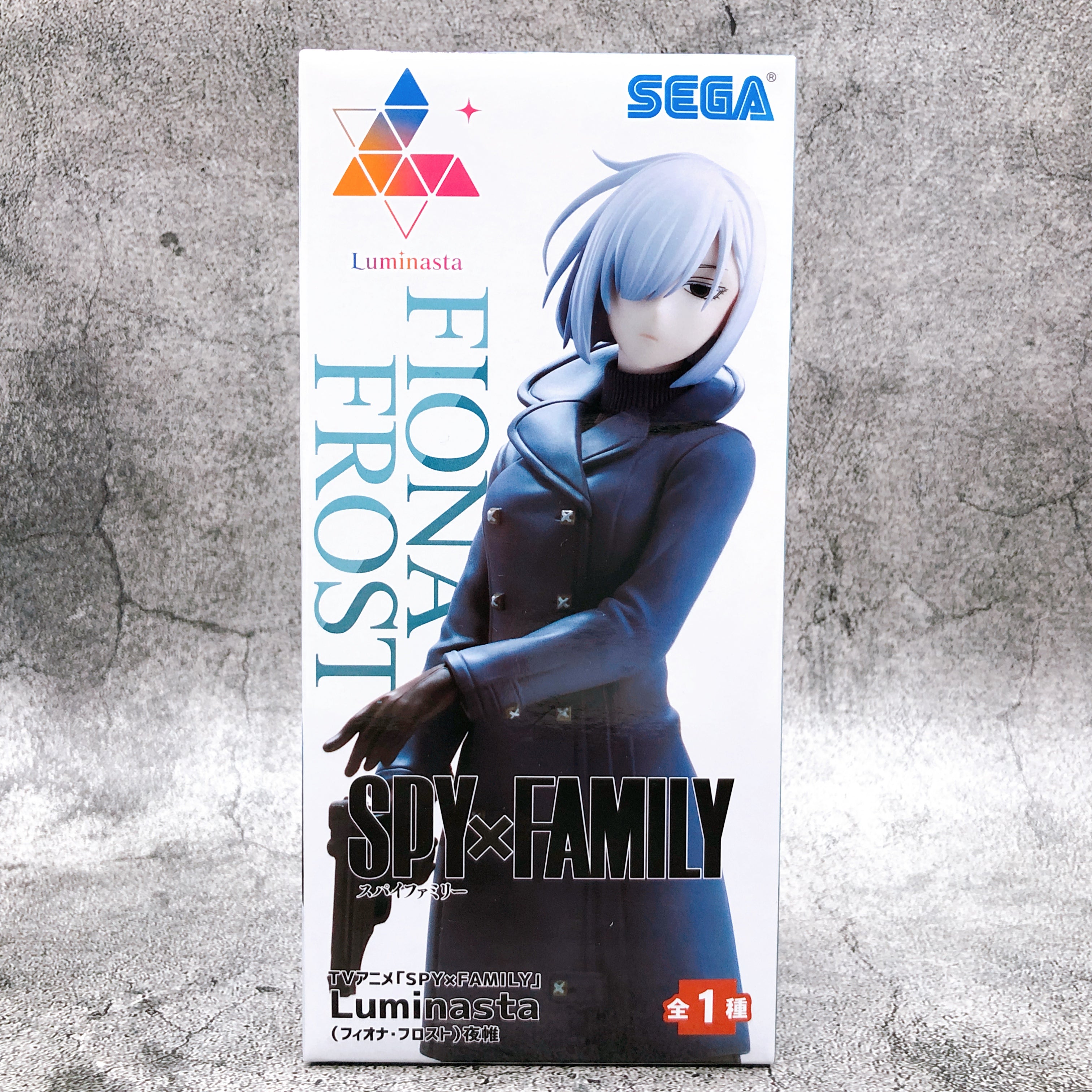 SPY×FAMILY Tobari (Fiona Frost) Luminasta [SEGA]