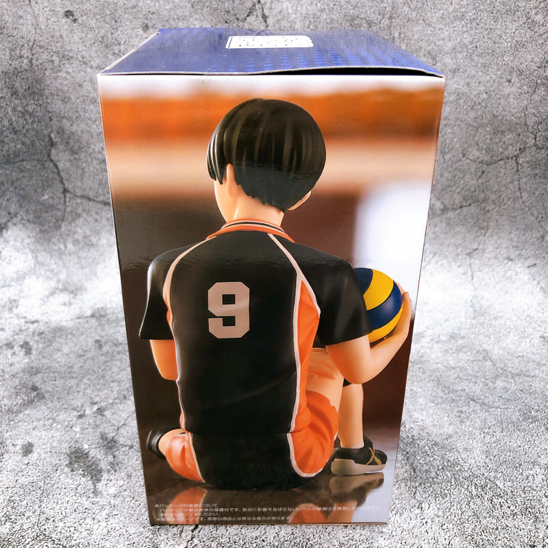 Haikyu!! Tobio Kageyama Noodle StopperFigure [FuRyu]