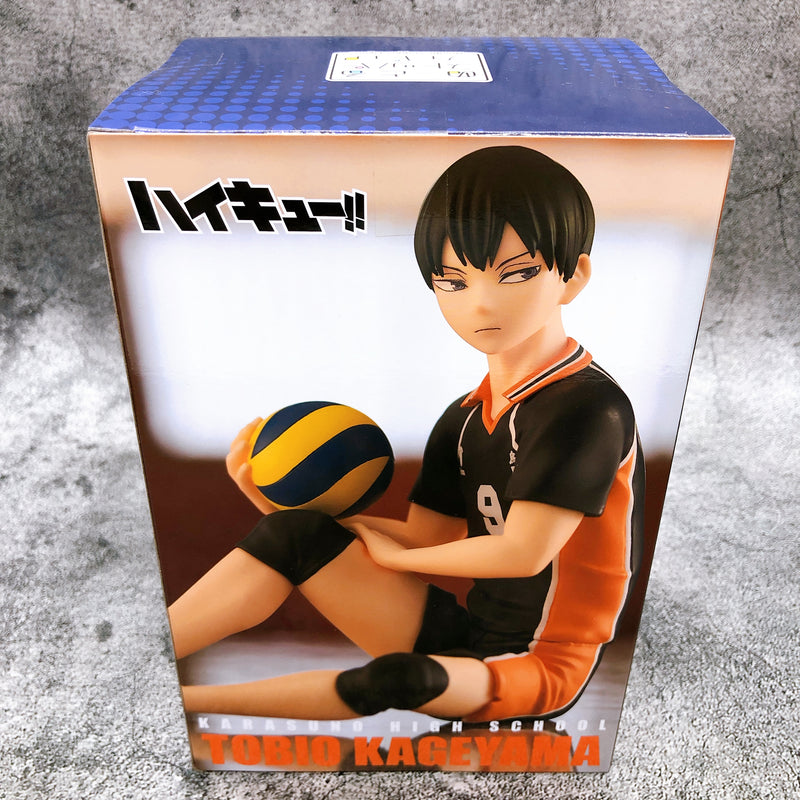 Haikyu!! Tobio Kageyama Noodle StopperFigure [FuRyu]