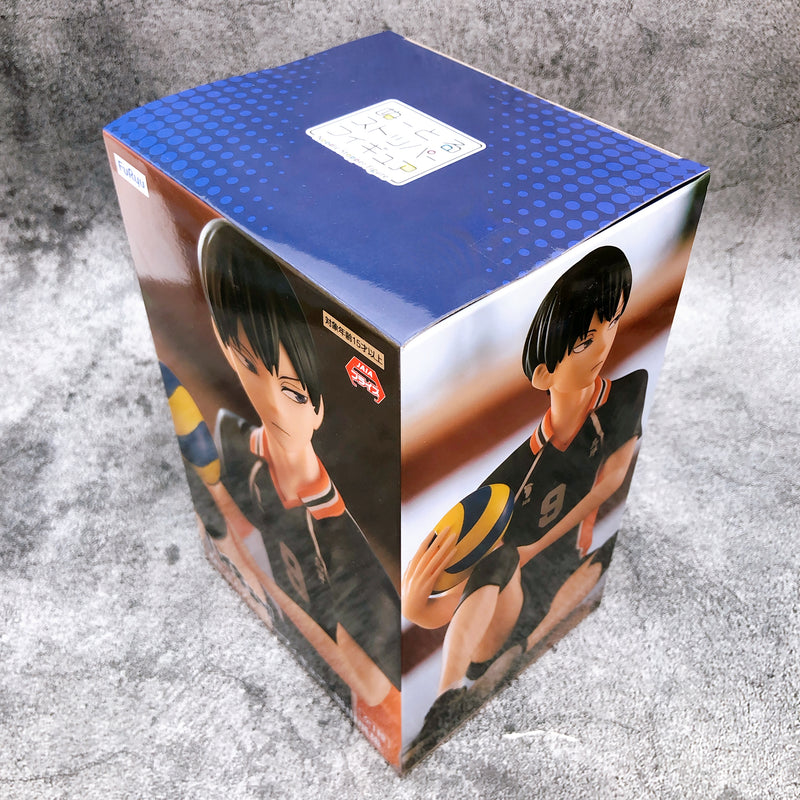 Haikyu!! Tobio Kageyama Noodle StopperFigure [FuRyu]