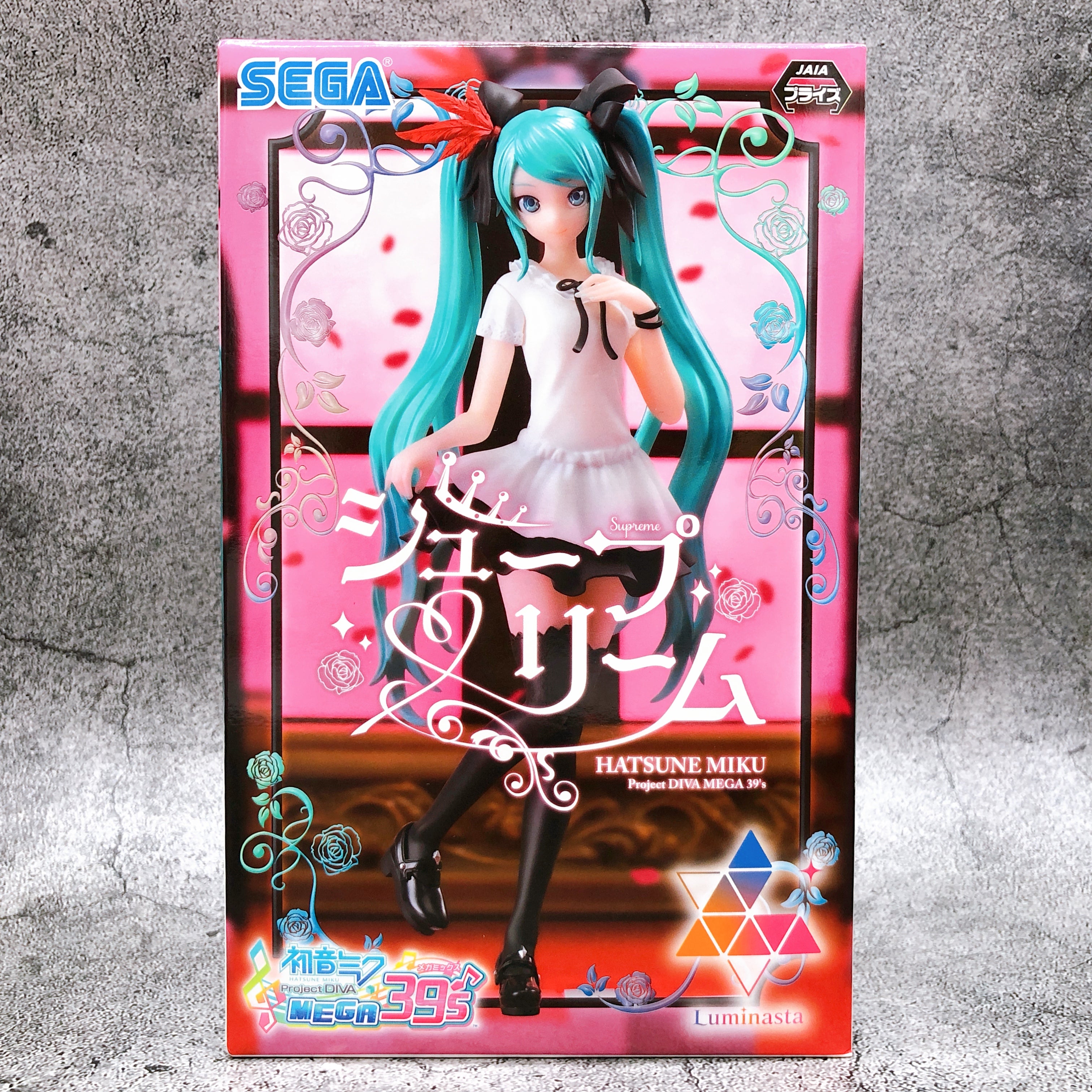 Hatsune Miku Project DIVA MEGA39's Hatsune Miku Supreme Luminasta [SEGA]