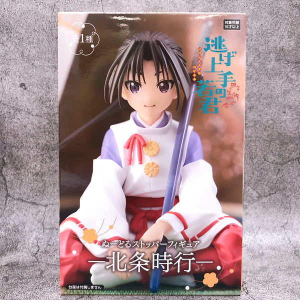 The Elusive Samurai Tokiyuki Hojo Noodle Stopper Figure [FuRyu]