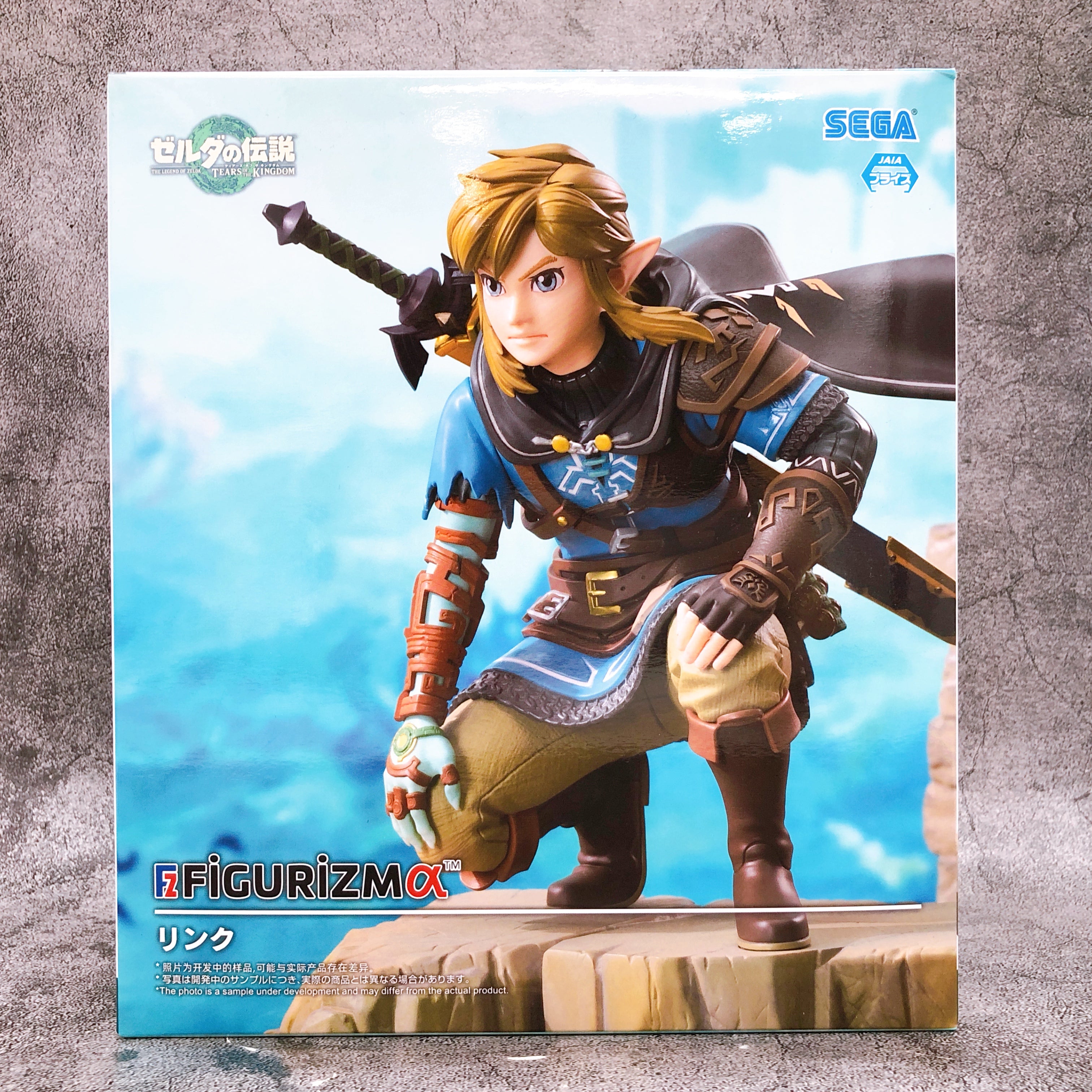 The Legend of Zelda: Tears of the Kingdom Link FIGURIZMα [SEGA]