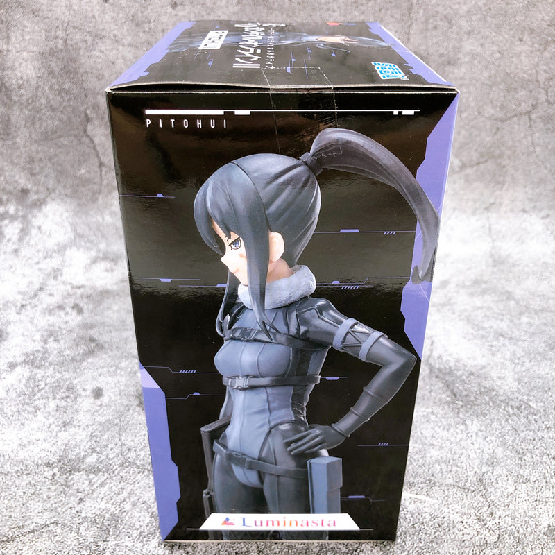 Sword Art Online Alternative Gun Gale Online Pitohui Luminasta [SEGA]