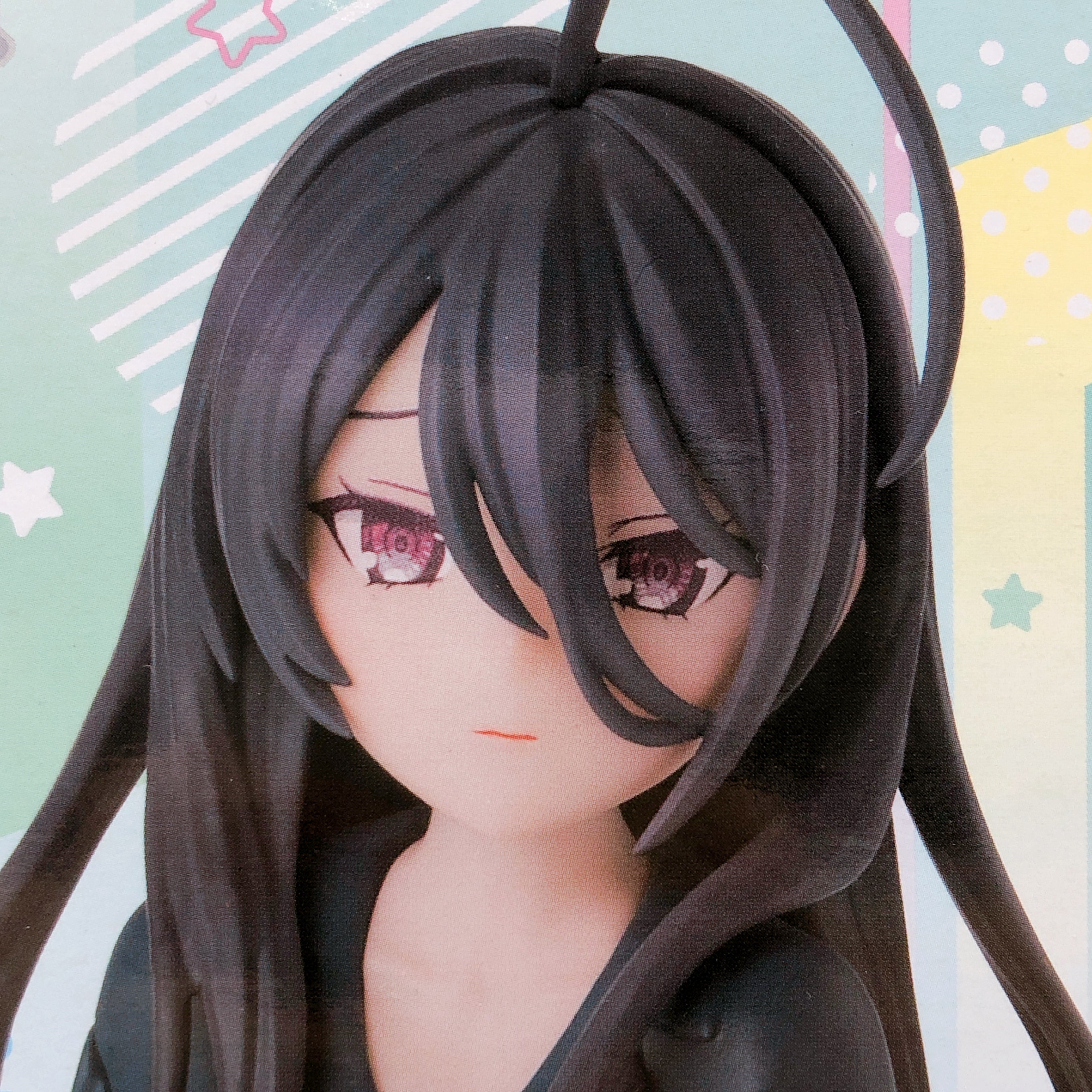 Alya Sometimes Hides Her Feelings in Russian Ayano Chokonose Premium Figure [SEGA]