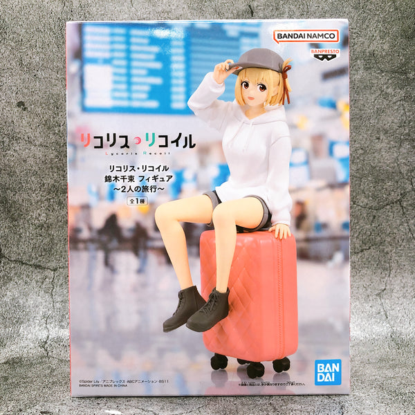 Lycoris Recoil Chisato Nishikigi Travel for Two Figure [BANPRESTO]