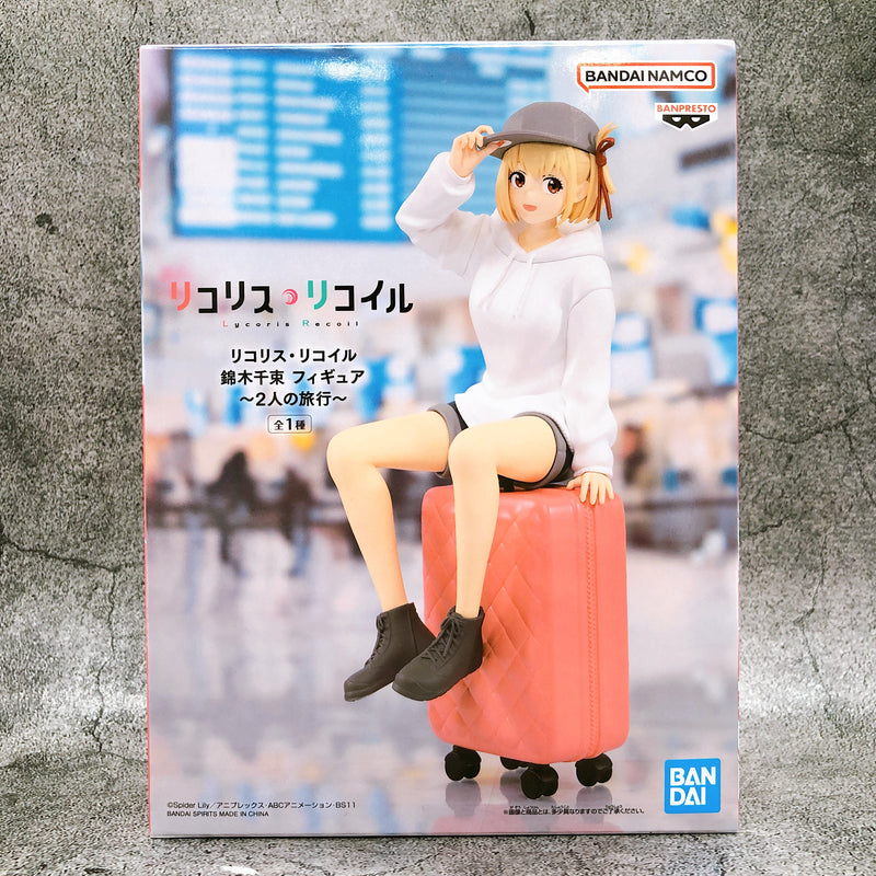 Lycoris Recoil Chisato Nishikigi Travel for Two Figure [BANPRESTO]