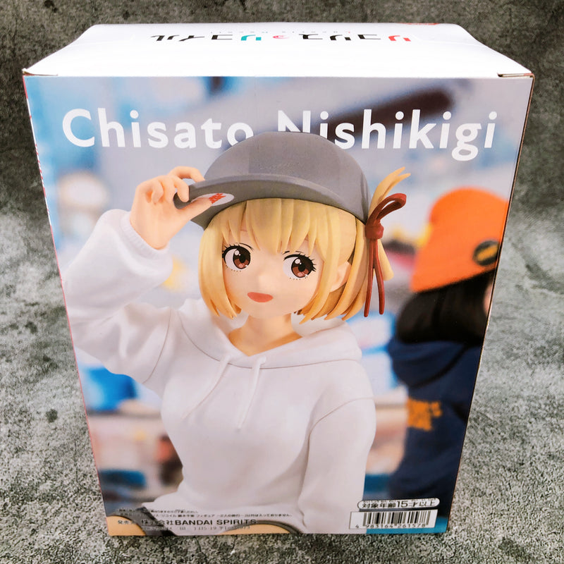 Lycoris Recoil Chisato Nishikigi Travel for Two Figure [BANPRESTO]