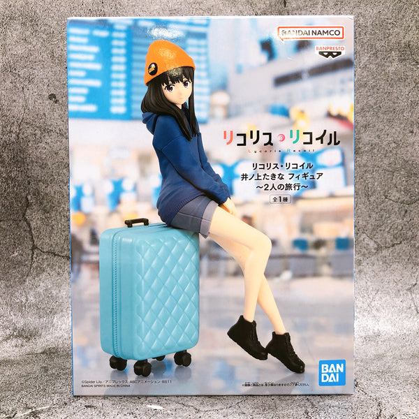 Lycoris Recoil Takina Inoue Travel for Two Figure [BANPRESTO]