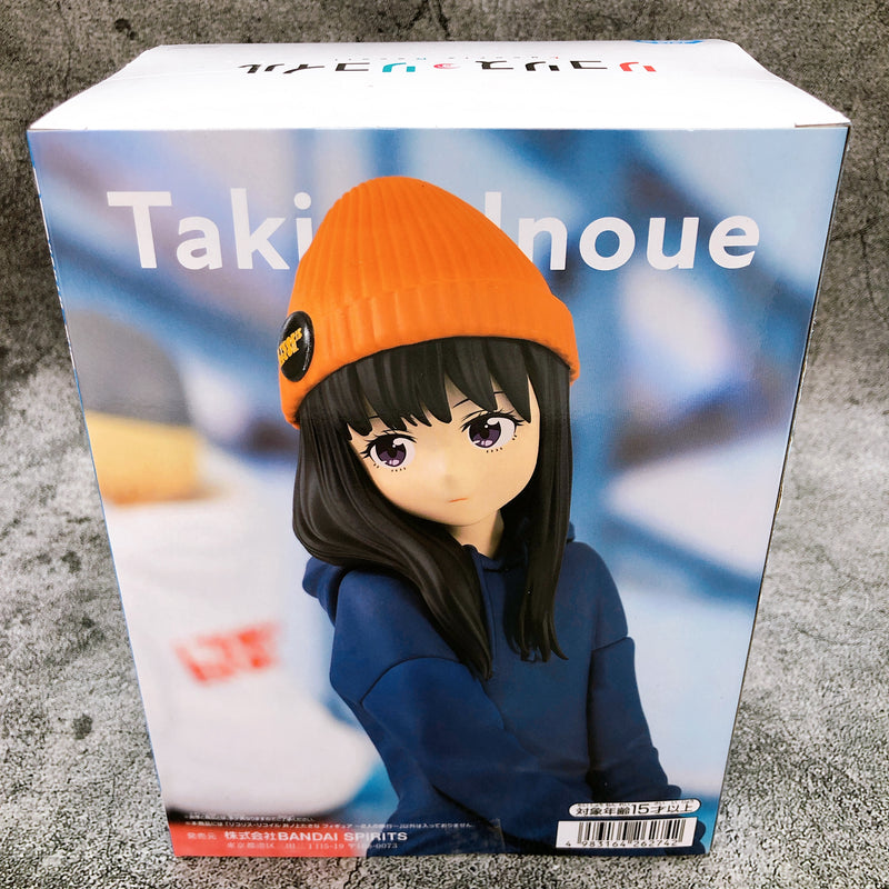 Lycoris Recoil Takina Inoue Travel for Two Figure [BANPRESTO]