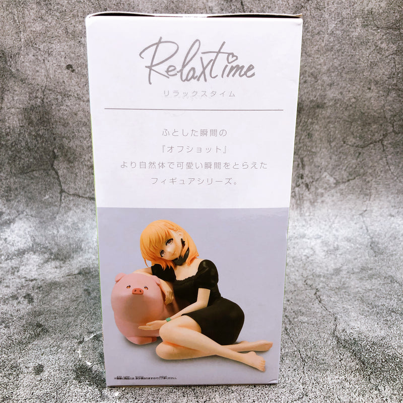 Heat the Pig Liver Jess Relax time [BANPRESTO]