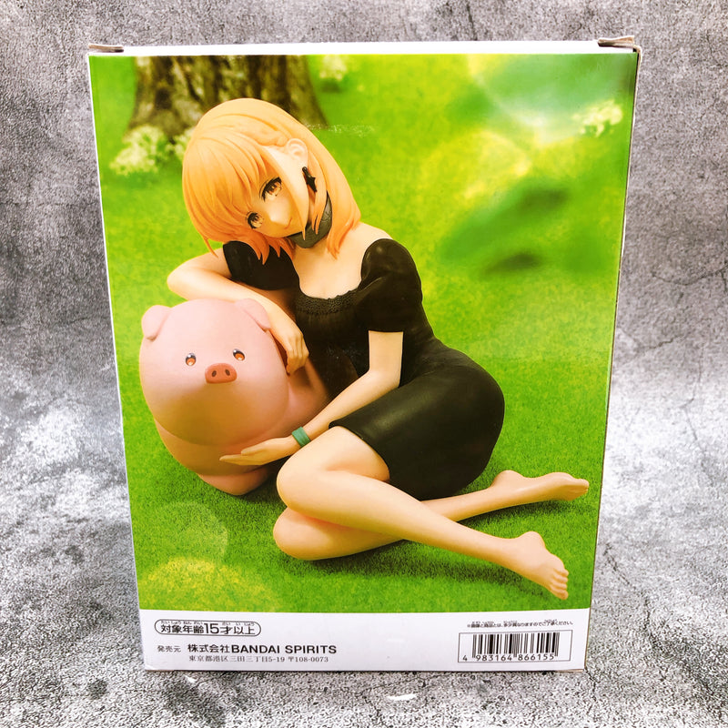 Heat the Pig Liver Jess Relax time [BANPRESTO]