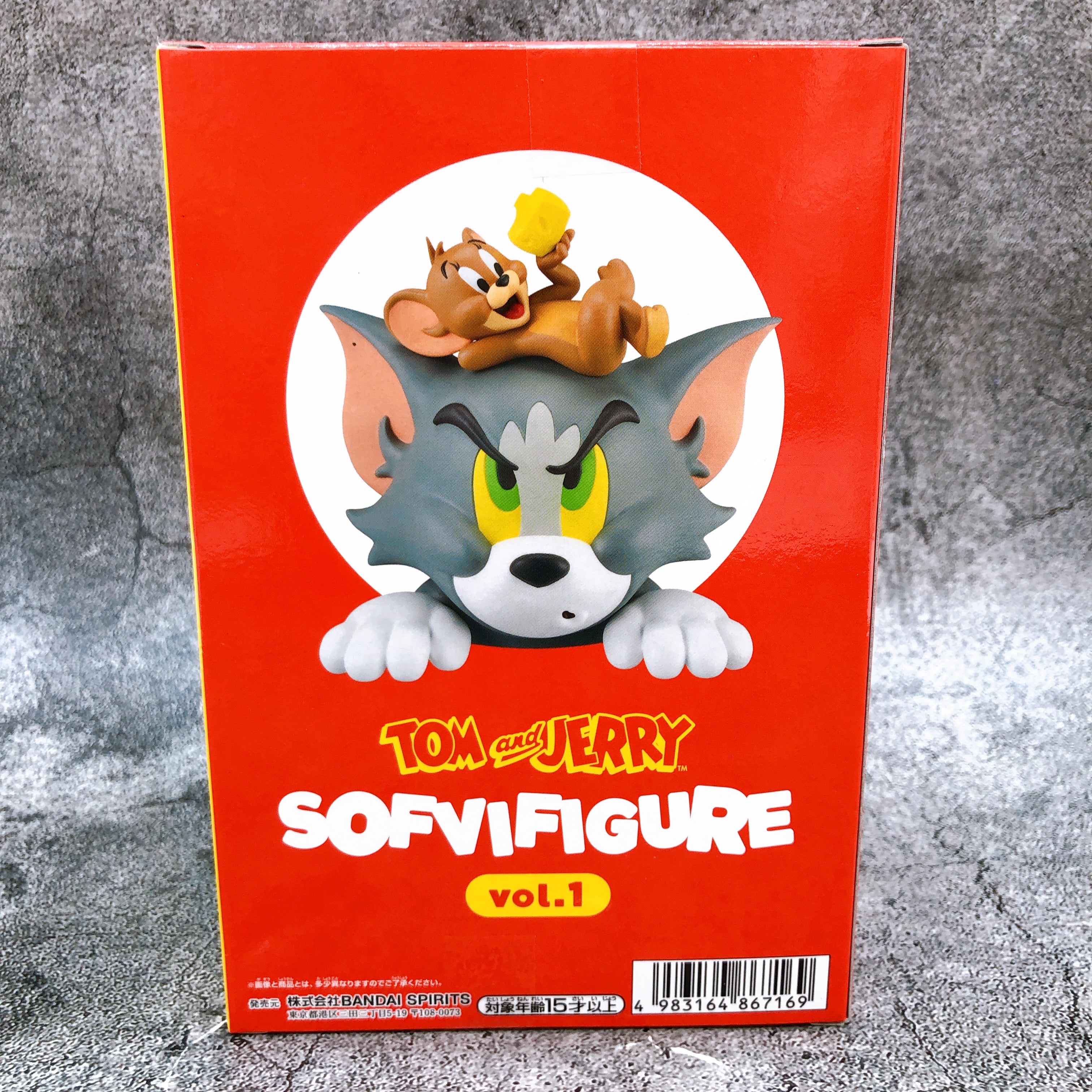 Tom and Jerry Soft Vinyl Figure vol.1 [BANPRESTO]